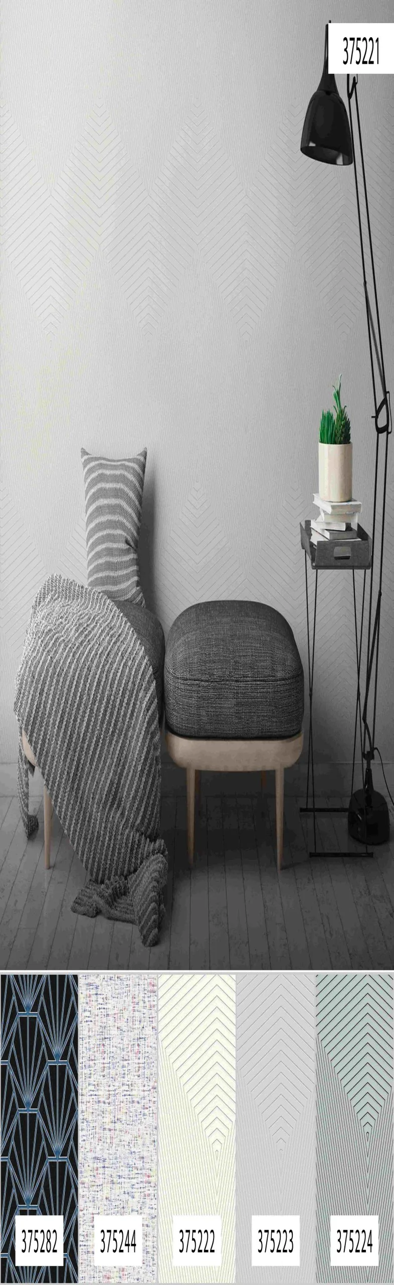 A.S. Creation Daniel Hechter 6 | 375221 | Papier Peint Intissé 3D | 0.53 M X 10.05 M | écru 10 A.S. Creation Daniel Hechter 6 | 375221 | Papier Peint Intissé 3D | 0.53 M X 10.05 M | écru – Image 8